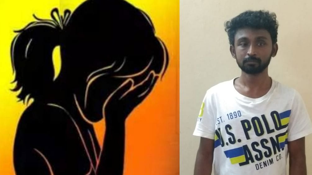 ’நடு ரோட்டில் முகவரி கேட்பது போல சிறுமியிடம் சில்மிஷம்’ - பட்டதாரி வாலிபரை மடக்கி பிடித்த பொதுமக்கள்!