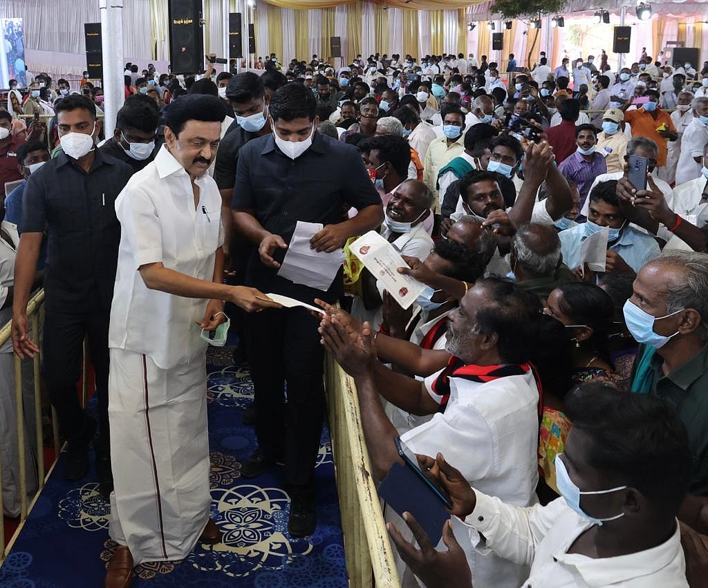 ’சரபோஜி கல்லூரி டூ சரஸ்வதி மஹால் நூலகம்’ - அரசு விழா, ஆய்வு என முதலமைச்சர் மு.க.ஸ்டாலின் ரவுண்டப் (Album)