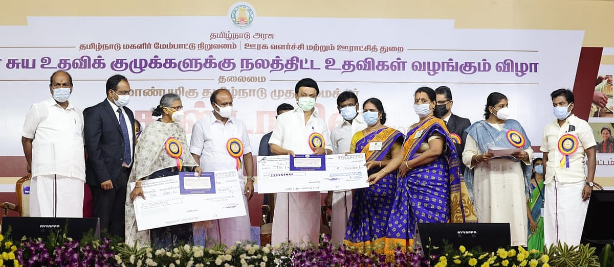 மகளிர் சுயஉதவிக் குழுக்களுக்கு நலத்திட்ட உதவிகள்... பிரதிநிதிகளுடன் கலந்துரையாடிய முதலமைச்சர்! #Album