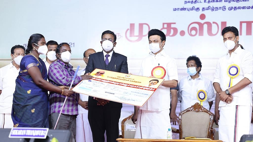 ’சரபோஜி கல்லூரி டூ சரஸ்வதி மஹால் நூலகம்’ - அரசு விழா, ஆய்வு என முதலமைச்சர் மு.க.ஸ்டாலின் ரவுண்டப் (Album)
