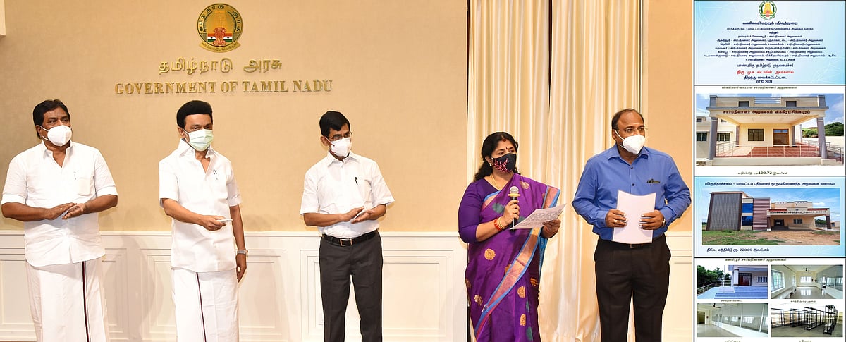 “வாடகை கட்டடம் வேண்டாம்.. சார்பதிவாளர் அலுவலகங்களுக்கு இனி சொந்தக் கட்டடங்கள்”: திறந்துவைத்த முதலமைச்சர்!