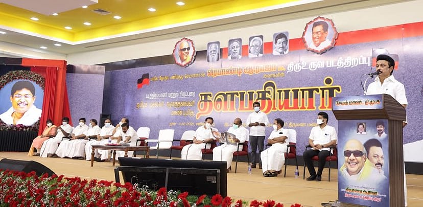 "ரூ.300 கோடியில் நமக்கு நாமே திட்டம்" - சேலம் சென்ற முதலமைச்சர் மு.க.ஸ்டாலின் புகைப்படத் தொகுப்பு!