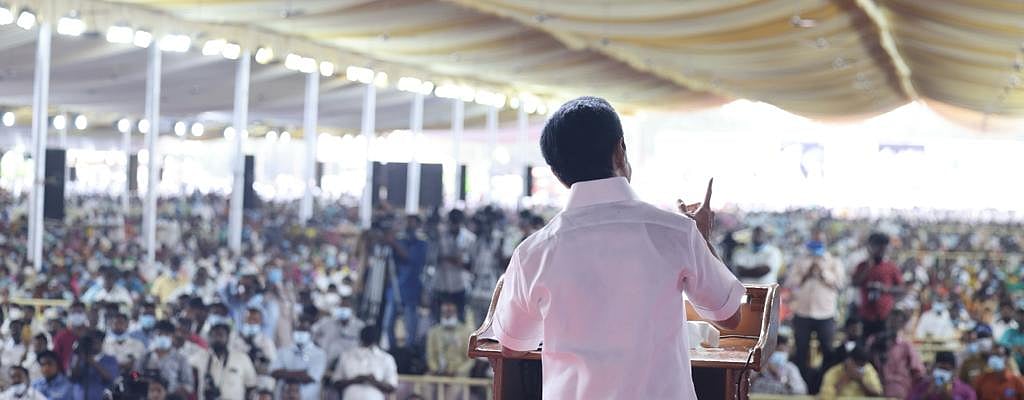 ’சரபோஜி கல்லூரி டூ சரஸ்வதி மஹால் நூலகம்’ - அரசு விழா, ஆய்வு என முதலமைச்சர் மு.க.ஸ்டாலின் ரவுண்டப் (Album)