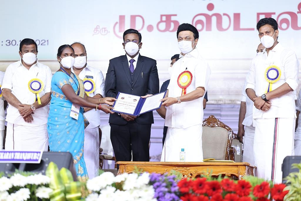 ’சரபோஜி கல்லூரி டூ சரஸ்வதி மஹால் நூலகம்’ - அரசு விழா, ஆய்வு என முதலமைச்சர் மு.க.ஸ்டாலின் ரவுண்டப் (Album)