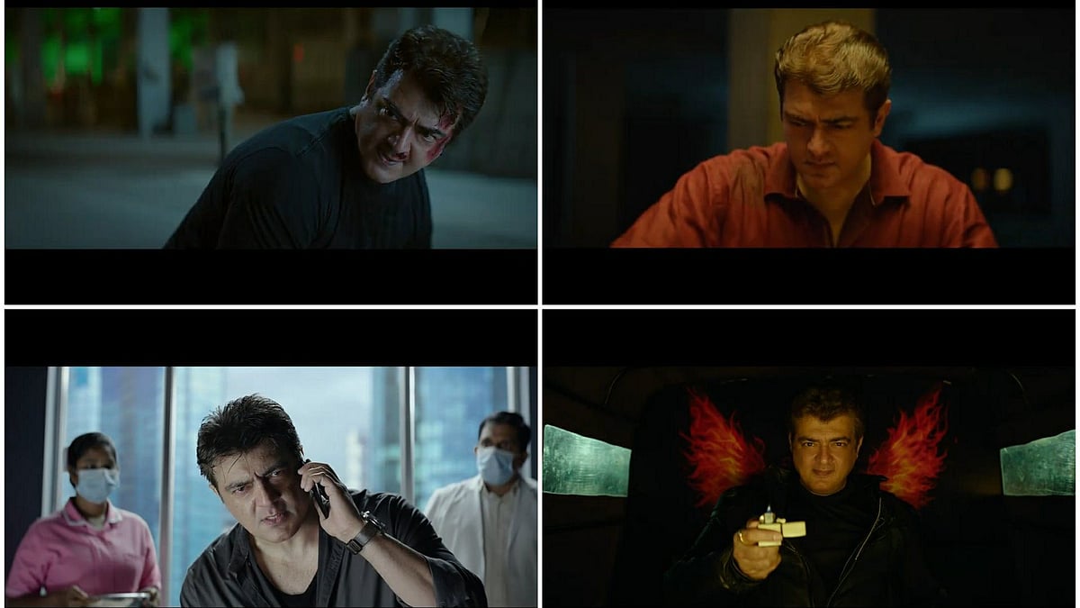 ”'வலிமை’ங்றது அடுத்தவன காப்பாத்ததான்; அழிக்க இல்லை” - எப்படி இருக்கிறது வலிமை ட்ரெய்லர்? 