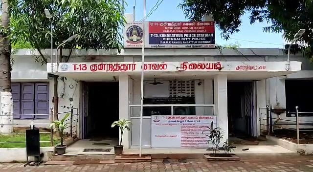 “போதையில் சில்மிஷம்.. தட்டி கேட்ட தந்தை, மகளை வெட்டிய 3 பேர் கைது” : சிறப்பு கவனிப்பு செய்த போலிஸ் !