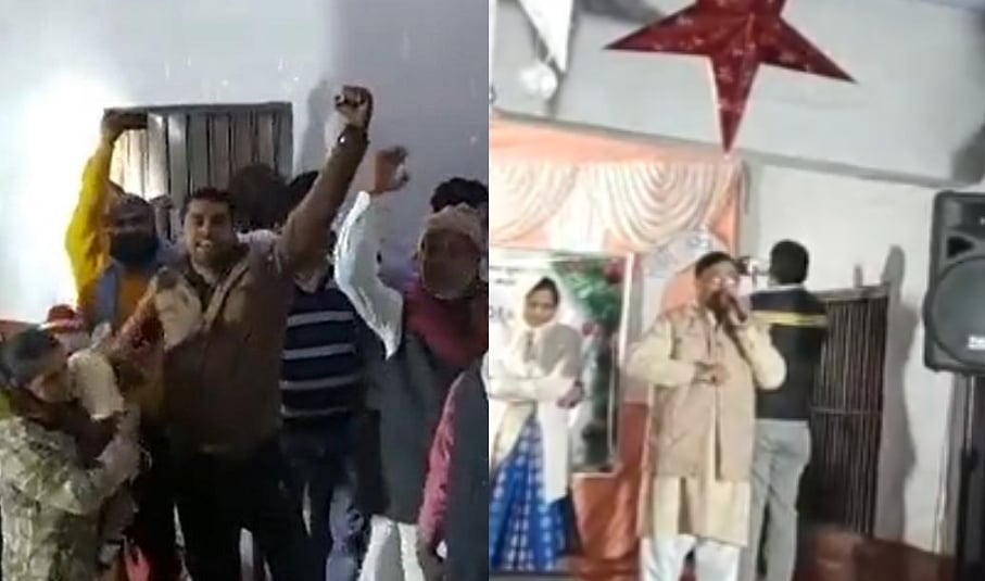 ’ஜெய் ஸ்ரீராம்’னு சொல்லுங்க’ : 
ஹரியானாவில் கிறிஸ்துமஸ் விழாவில் புகுந்து இந்துத்வ கும்பல் விஷம பேச்சு!