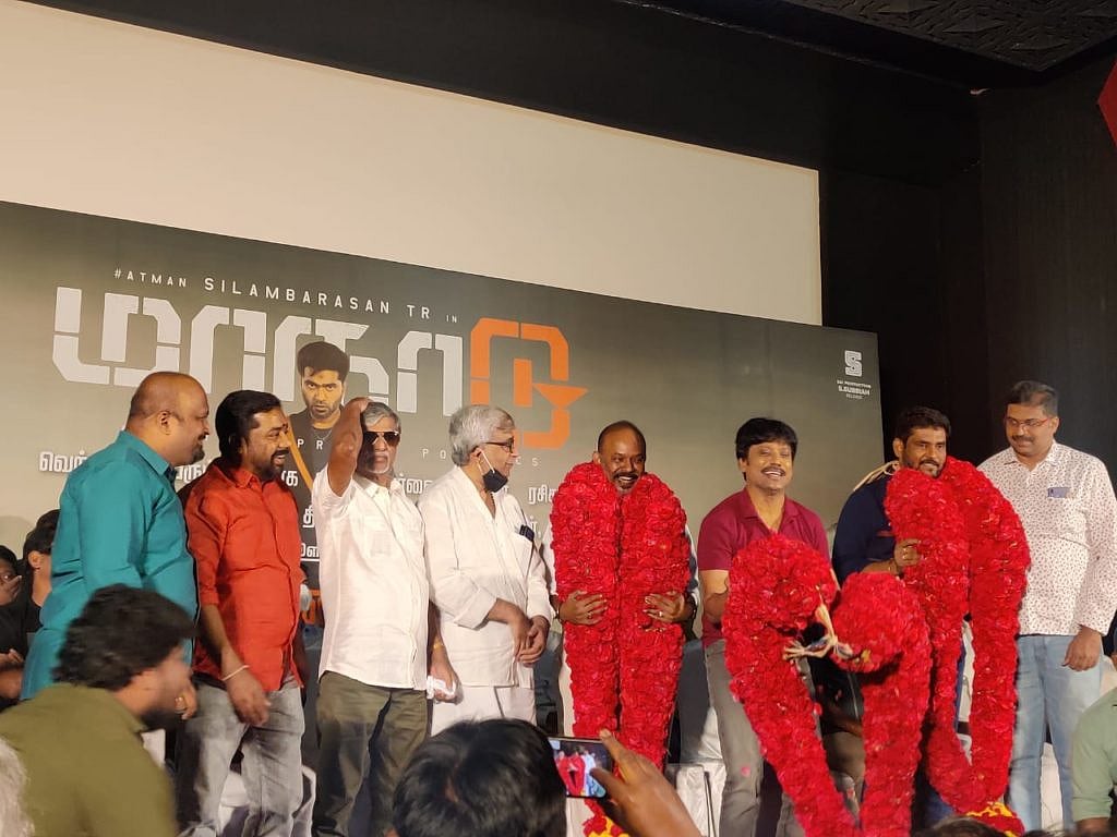 ”சிம்பு இப்டி பன்னது கஷ்டமா இருக்கு” - மாநாடு வெற்றி விழாவில் எஸ்.ஏ.சந்திரசேகர் பேசியதால் பரபரப்பு!