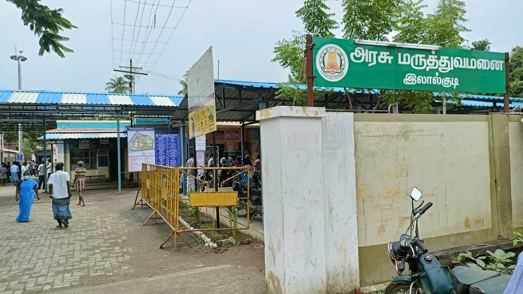 “இதயத் துடிப்பு நின்ற சிறுமியின் உயிரை காப்பாற்றிய மருத்துவர்கள்” : அரசு மருத்துவமனையில் நெகிழ்ச்சி!