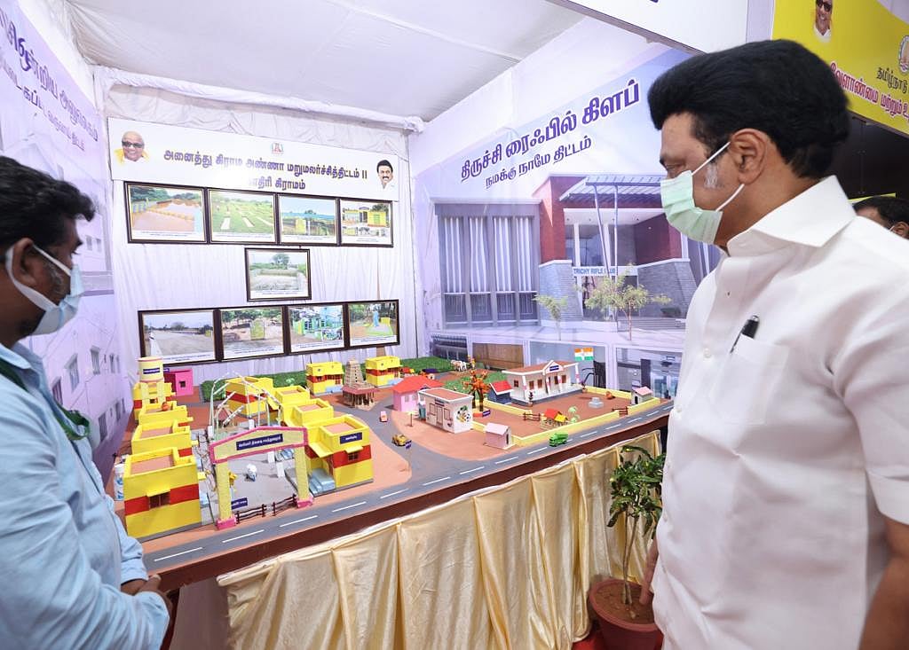 திருச்சியில் 532 புதிய திட்டப் பணிகளுக்கு அடிக்கல் நாட்டிய முதலமைச்சர் மு.க.ஸ்டாலின்! #Album