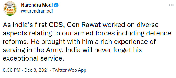 கோர விபத்தில் உயிரிழந்த முப்படை தலைமை தளபதி; சோகத்தில் ஆழ்ந்த ஒன்றிய அரசு - தலைவர்கள் இரங்கல்!