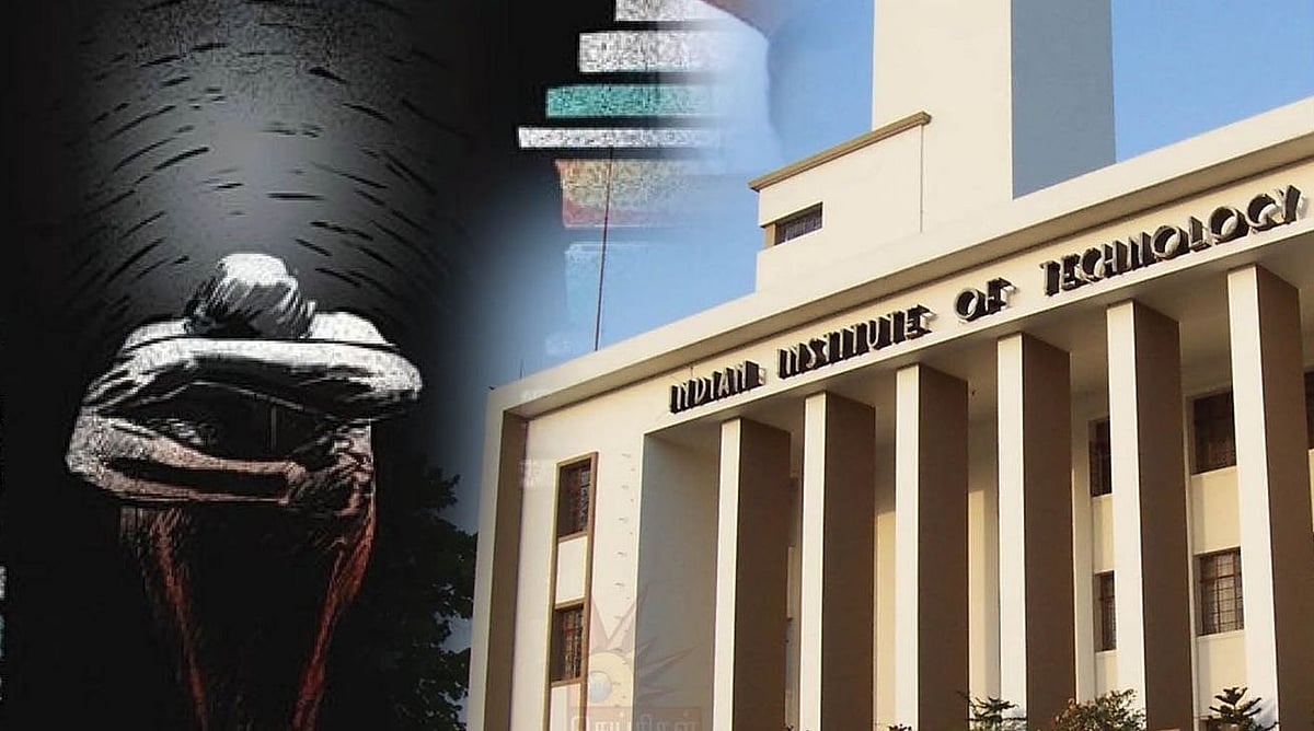 7 ஆண்டில் 122  IIT மாணவர்கள் தற்கொலை: ஒன்றிய அரசின் தகவலால் கல்வியாளர்கள் அதிர்ச்சி!