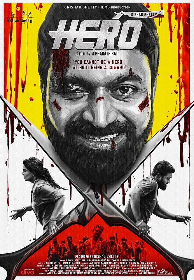 தெலுங்கு, கன்னடத்தில் இந்த ஆண்டு வெளியான பெஸ்ட் படங்கள் இவைதான்! #Cinema2021