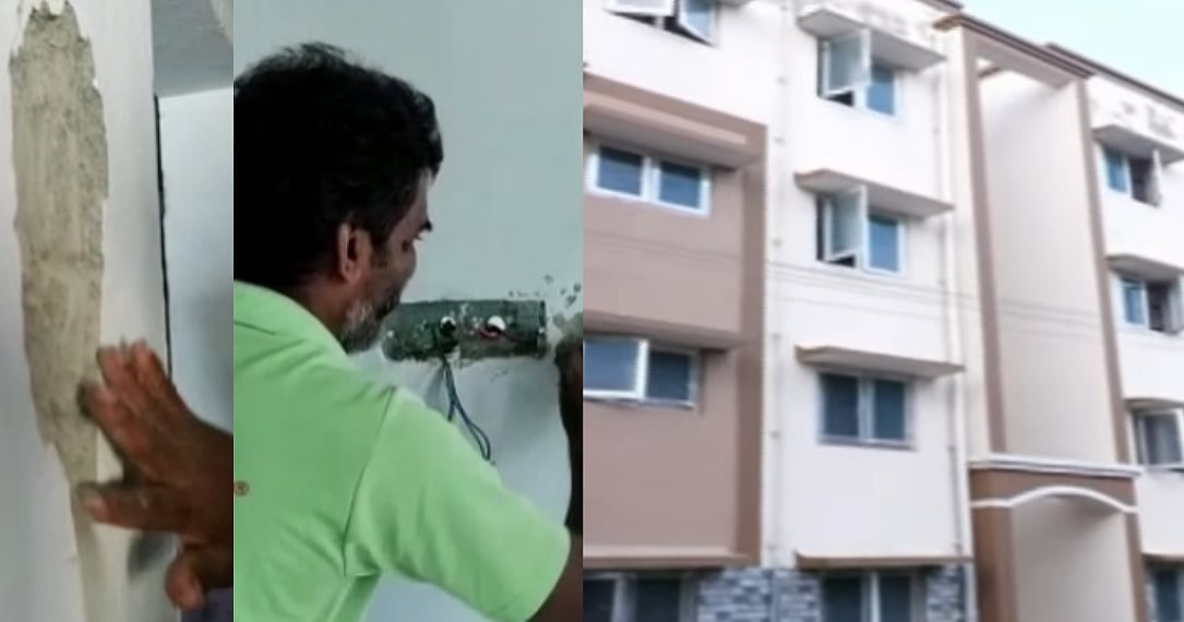 திருச்சியில் ஒரு K.P.பார்க் அவலம்; மக்களை காத்த லட்சணம் இதுதானா? அதிமுகவினரால் கொதிக்கும் மக்கள்!