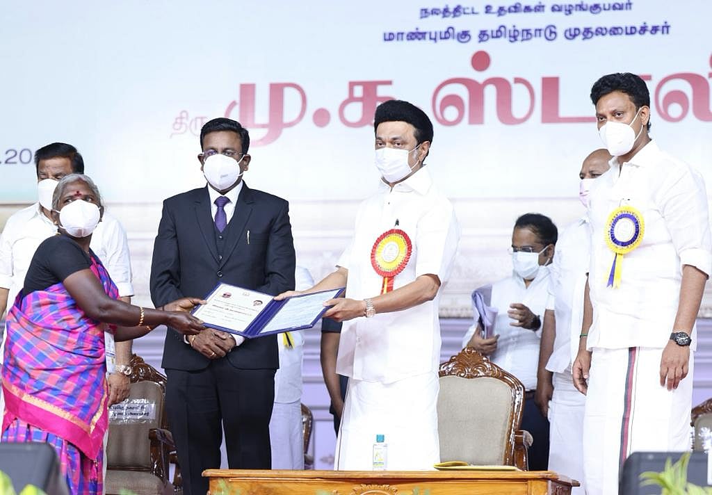 ’சரபோஜி கல்லூரி டூ சரஸ்வதி மஹால் நூலகம்’ - அரசு விழா, ஆய்வு என முதலமைச்சர் மு.க.ஸ்டாலின் ரவுண்டப் (Album)