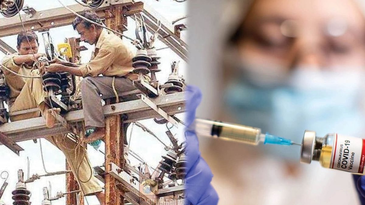 “தடுப்பூசி போடாத ஊழியர்களின் ஊதியம் பிடித்தம் செய்யப்படுமா?” : மின்சார வாரியம் அளித்துள்ள விளக்கம்!