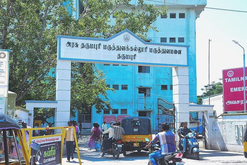 ராகிங் கொடுமையால் மன உளைச்சல் 2ம் ஆண்டு மாணவன் தற்கொலை முயற்சி; மருத்துவக் கல்லூரி டீன் அதிரடி நடவடிக்கை!