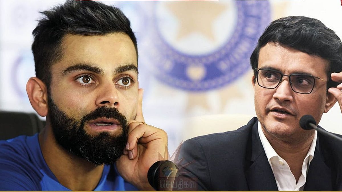 கங்குலி சொன்ன பச்சைப் பொய்... அதிக வெற்றிகளை பெற்றுக்கொடுத்தும் BCCI-யால் வஞ்சிக்கப்பட்ட விராட் கோலி?!