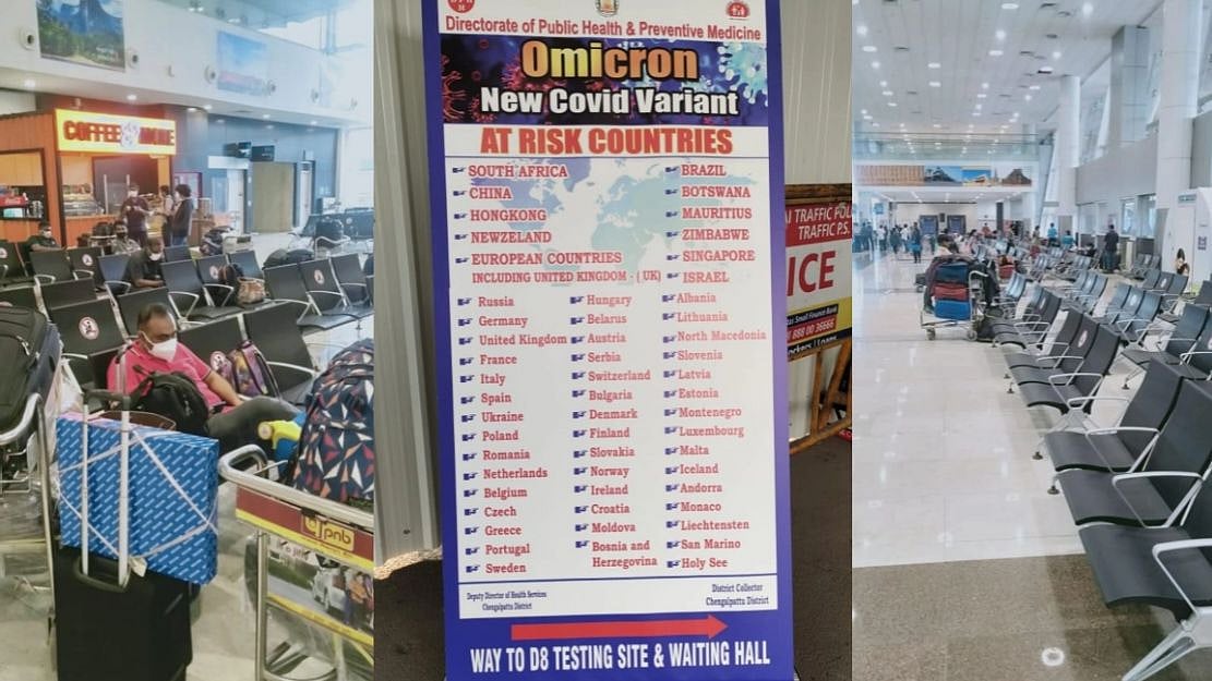 ஒமைக்ரான் எதிரொலி; பயணிகள் கவனத்திற்கு.. சோதனைக்காக காத்திருப்போருக்கு ஏற்படுத்தப்பட்ட புதிய வசதிகள் இதோ!