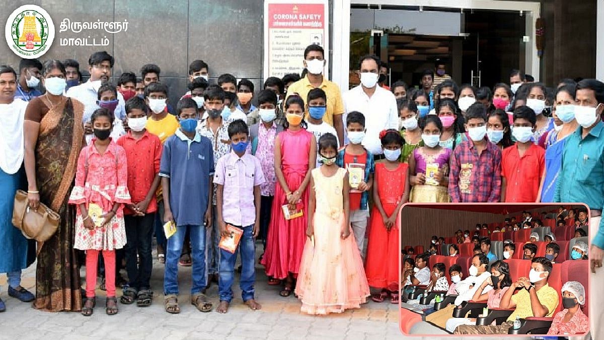HIV-யால் பாதிக்கப்பட்ட குழந்தைகளுடன் 'மாநாடு' படம் பார்த்த திருவள்ளூர் ஆட்சியர் : குவியும் பாராட்டு!