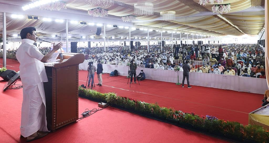 ’சரபோஜி கல்லூரி டூ சரஸ்வதி மஹால் நூலகம்’ - அரசு விழா, ஆய்வு என முதலமைச்சர் மு.க.ஸ்டாலின் ரவுண்டப் (Album)