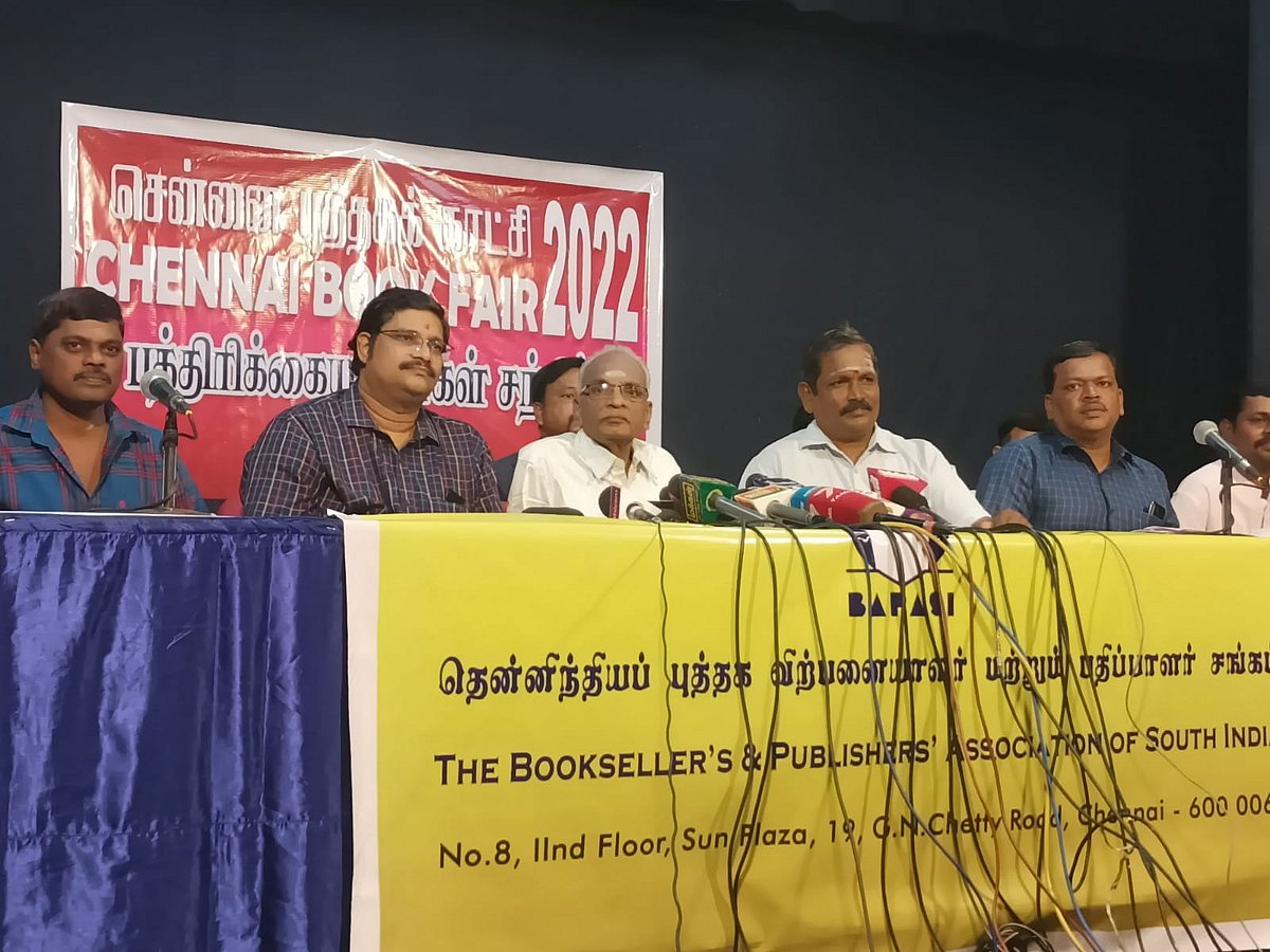 800 அரங்குகள்.. சென்னை புத்தகக் கண்காட்சியைத் தொடங்கி வைக்கும் முதல்வர் மு.க.ஸ்டாலின்!