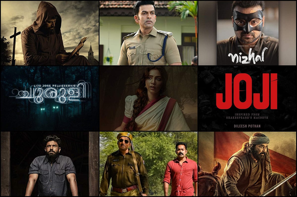 2021ல் நாம் மிஸ் செய்யக்கூடாத மலையாள படங்கள்... நீங்கள் பார்த்திருக்கிறீர்களா? #Cinema2021