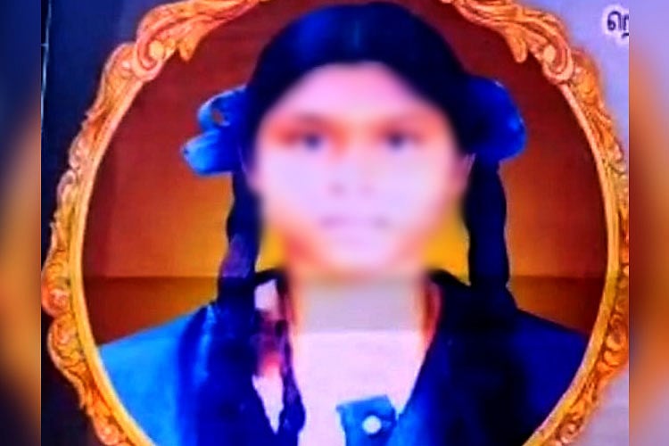 "பள்ளிக்கு ஏன் வரல".. திட்டிய ஆசிரியர்கள்: விபரீத முடிவெடுத்த பள்ளி மாணவி!