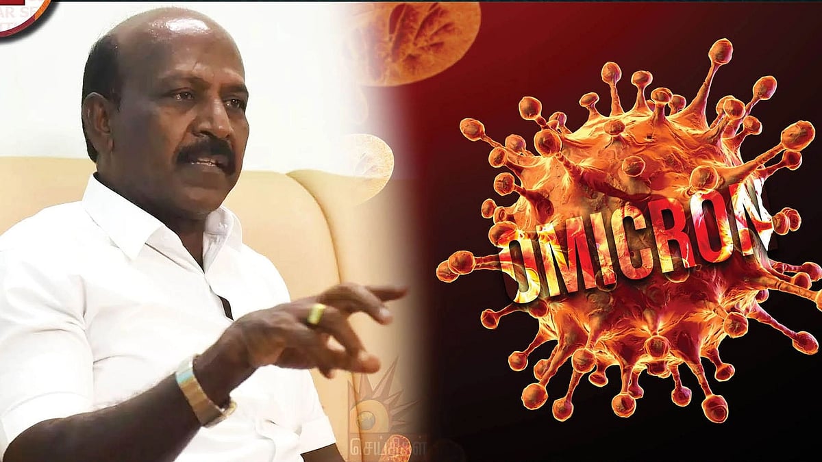 “தமிழ்நாட்டில் ஒருவருக்கு ஒமைக்ரான் பாதிப்பு.. பதட்டமடைய வேண்டாம்” : அமைச்சர் மா.சுப்பிரமணியன் பேட்டி!