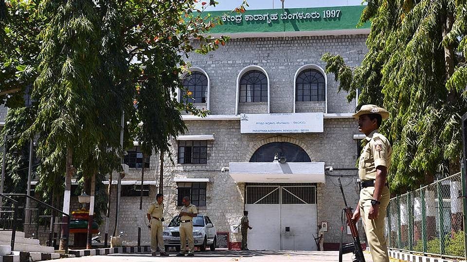 பரப்பன அக்ரஹார சிறையில் கொடி கட்டி பறக்கும் கஞ்சா விற்பனை; அதிரடி ரெய்டு நடத்திய க்ரைம் போலிஸார்!