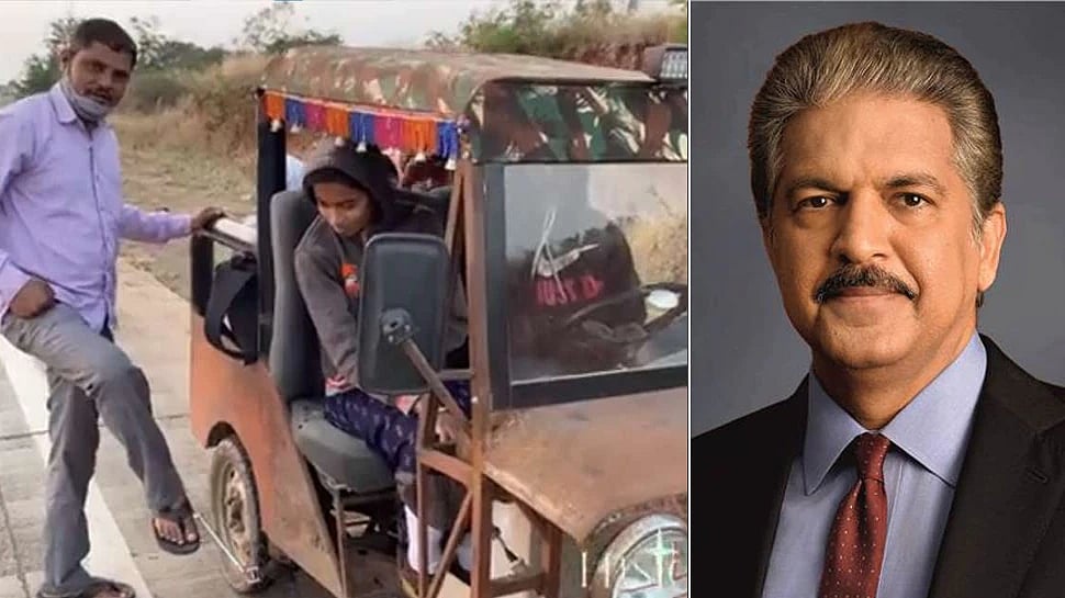 ஜீப்பில் கிக் ஸ்டார்ட்டா? - பட்டறை தொழிலாளியின் கண்டுபிடிப்பால் அசந்து போன ஆனந்த் மஹிந்திரா!