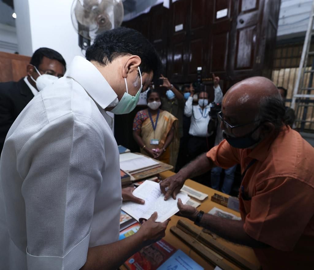 ’சரபோஜி கல்லூரி டூ சரஸ்வதி மஹால் நூலகம்’ - அரசு விழா, ஆய்வு என முதலமைச்சர் மு.க.ஸ்டாலின் ரவுண்டப் (Album)