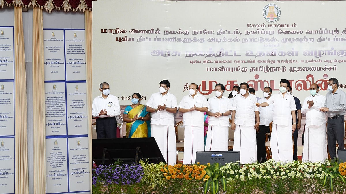 “30,837 பேருக்கு ரூ.168.64 கோடியில் நலத்திட்ட உதவி” : முதல்வர் தொடங்கி வைத்த புதிய திட்டங்கள் என்னென்ன?