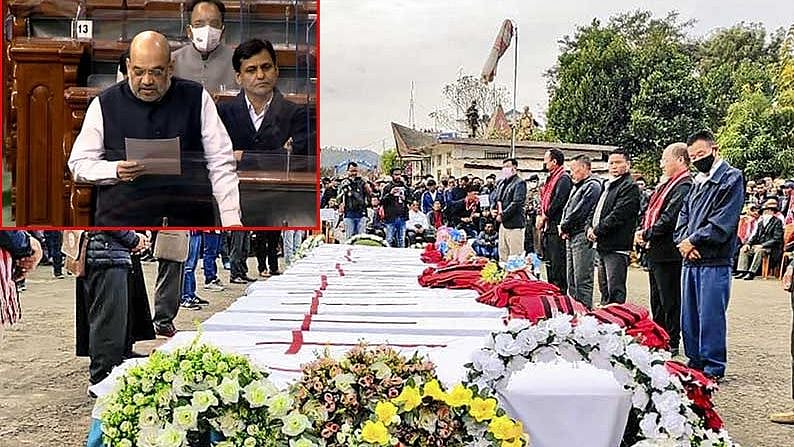 "நாகாலாந்து துப்பாக்கிச்சூடு:  மக்களைக் காக்கத்தான் அரசு.. காவு வாங்க அல்ல"- ஒன்றிய அரசைச் சாடிய முரசொலி!