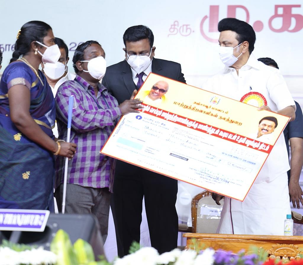 ’சரபோஜி கல்லூரி டூ சரஸ்வதி மஹால் நூலகம்’ - அரசு விழா, ஆய்வு என முதலமைச்சர் மு.க.ஸ்டாலின் ரவுண்டப் (Album)