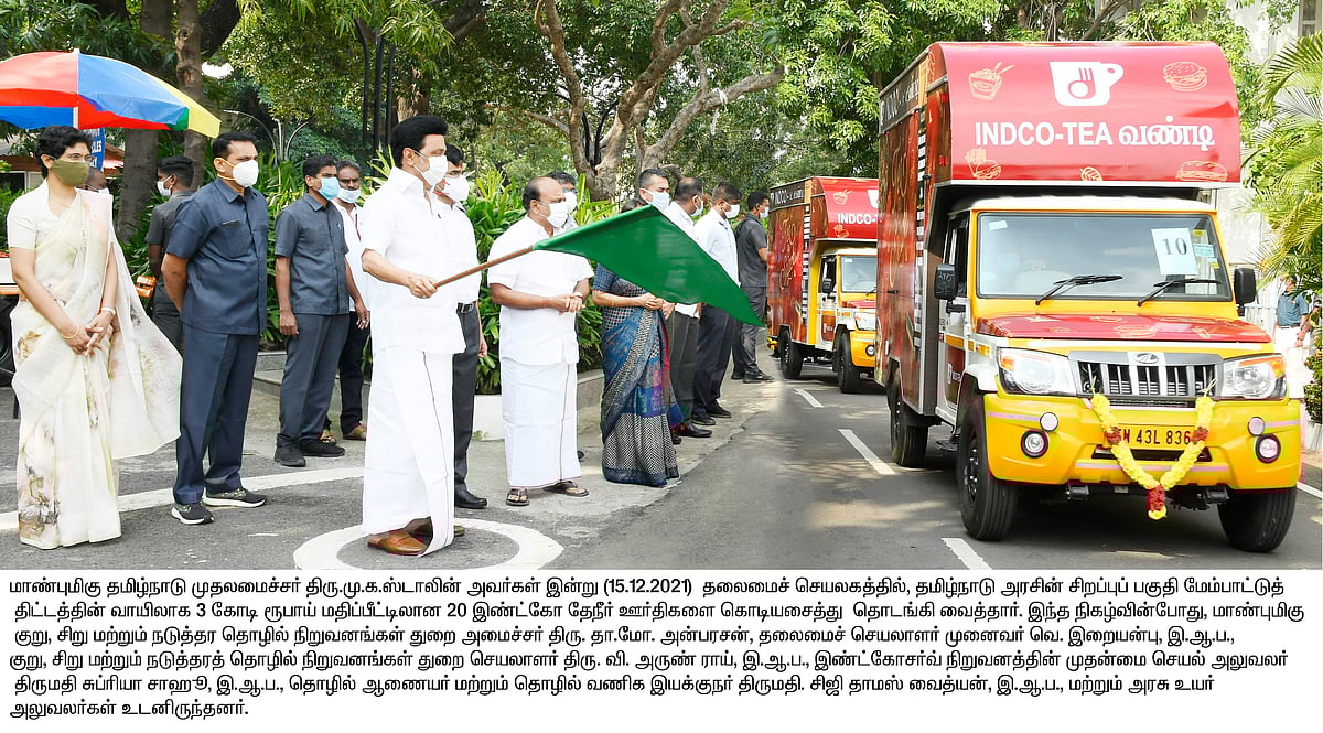 ”CCD, Starbucksக்கு இணையாக Indco Tea வண்டி” - நடமாடும் தேநீர் கடையை தொடங்கி வைத்த முதல்வர் மு.க.ஸ்டாலின்!