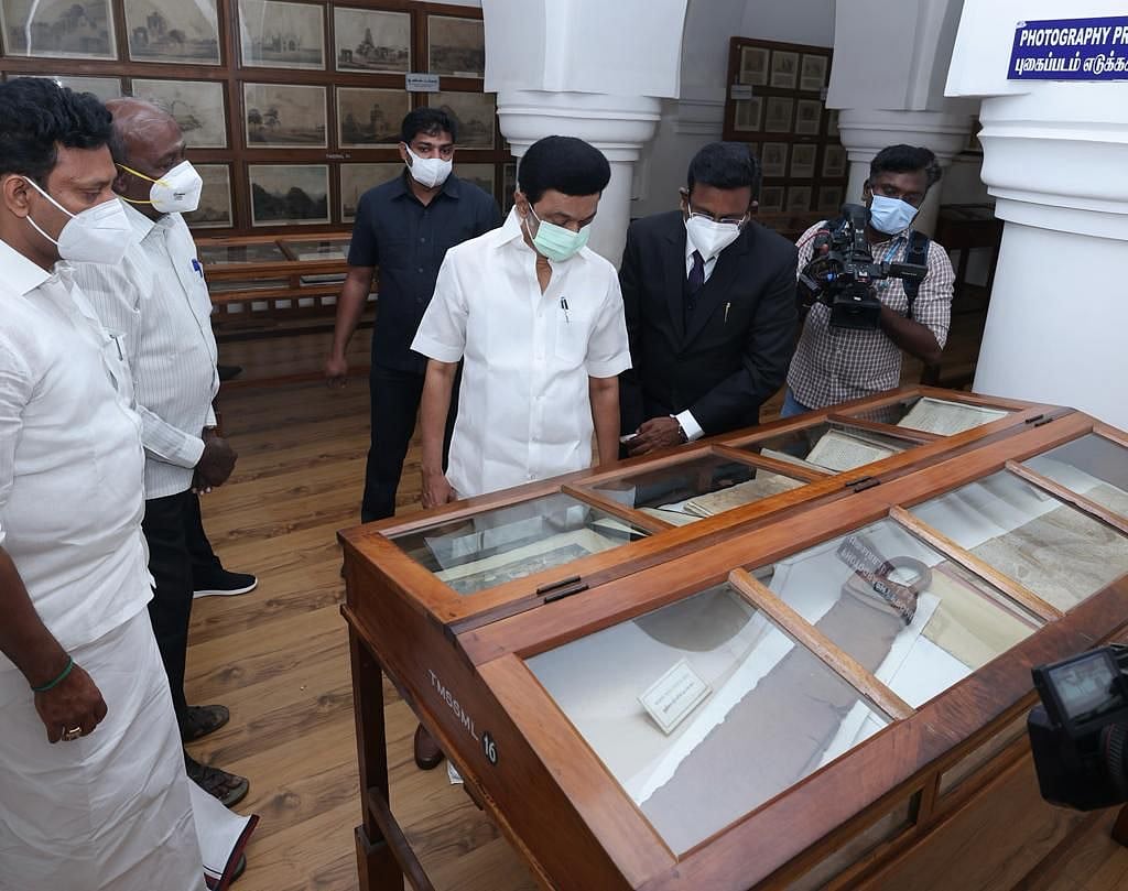 ’சரபோஜி கல்லூரி டூ சரஸ்வதி மஹால் நூலகம்’ - அரசு விழா, ஆய்வு என முதலமைச்சர் மு.க.ஸ்டாலின் ரவுண்டப் (Album)