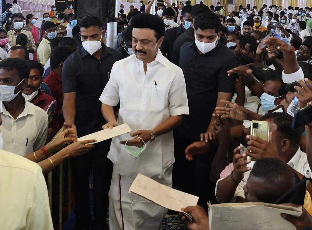 ’சரபோஜி கல்லூரி டூ சரஸ்வதி மஹால் நூலகம்’ - அரசு விழா, ஆய்வு என முதலமைச்சர் மு.க.ஸ்டாலின் ரவுண்டப் (Album)