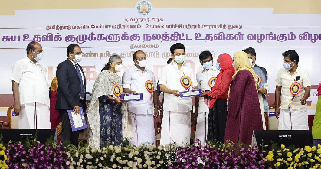 மகளிர் சுயஉதவிக் குழுக்களுக்கு நலத்திட்ட உதவிகள்... பிரதிநிதிகளுடன் கலந்துரையாடிய முதலமைச்சர்! #Album