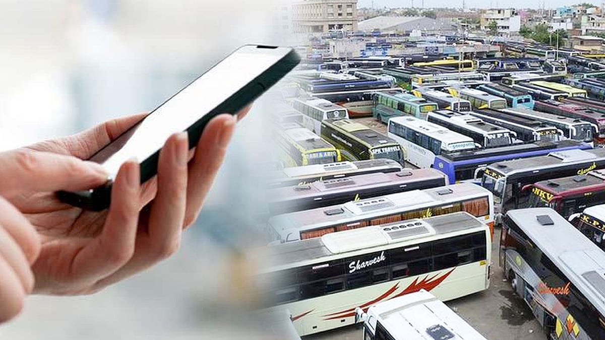 “பொங்கல் சமயம் ஆம்னி பஸ்ஸில் அதிகக் கட்டணமா? - புகார் எண்கள் அறிவிப்பு”: எச்சரிக்கும் போக்குவரத்துத்துறை!