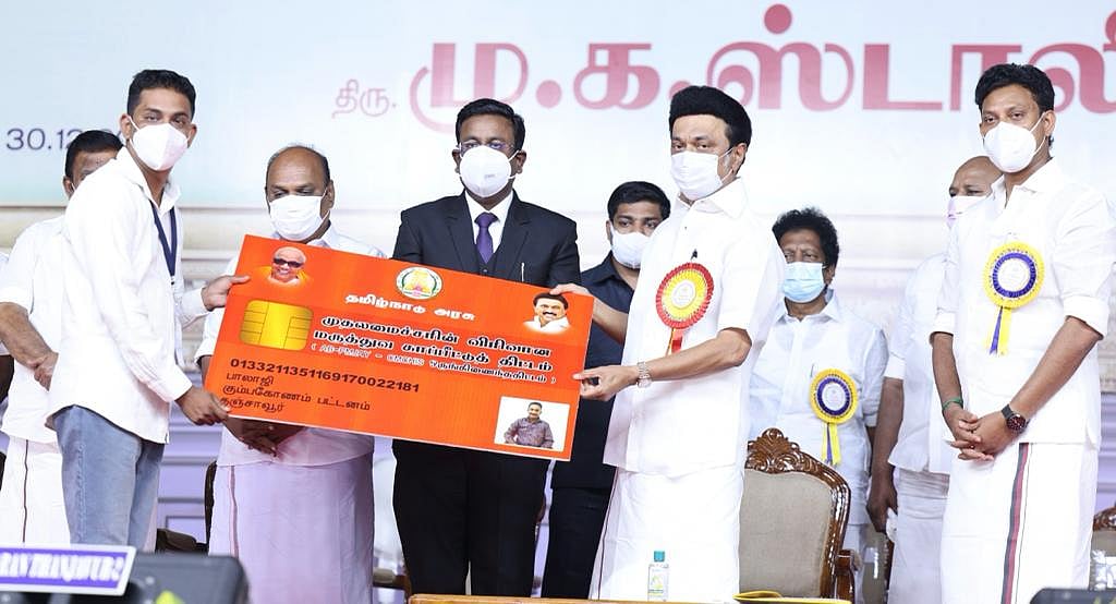 ’சரபோஜி கல்லூரி டூ சரஸ்வதி மஹால் நூலகம்’ - அரசு விழா, ஆய்வு என முதலமைச்சர் மு.க.ஸ்டாலின் ரவுண்டப் (Album)