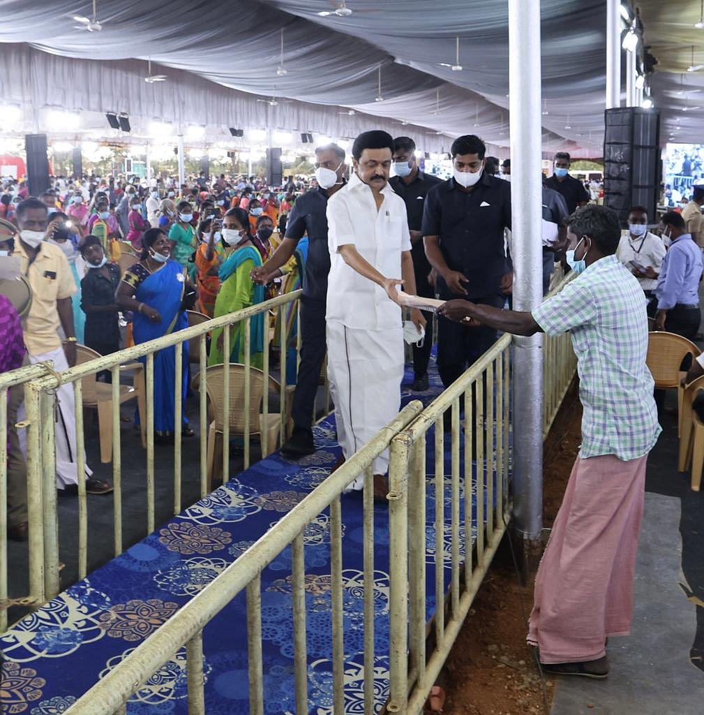 திருச்சியில் 532 புதிய திட்டப் பணிகளுக்கு அடிக்கல் நாட்டிய முதலமைச்சர் மு.க.ஸ்டாலின்! #Album