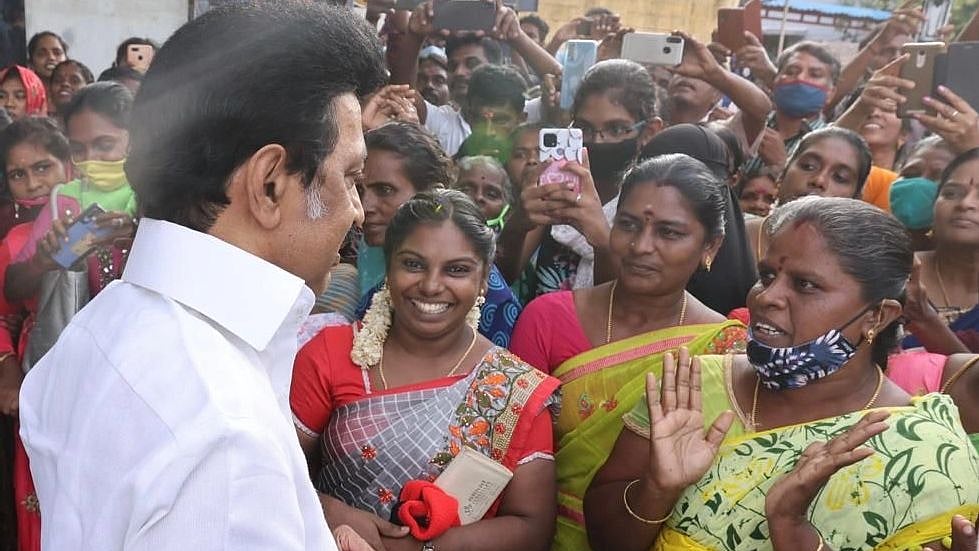 மகளிர் சுயஉதவி குழுக்கள் பெற்ற ரூ.2,576 கோடி கடன் தள்ளுபடி... அரசாணை வெளியிட்டது தமிழ்நாடு அரசு!