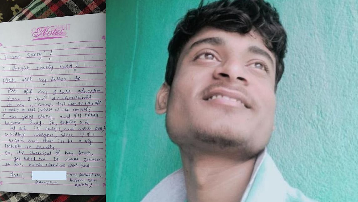 கல்விக் கடனால் தூக்கில் தொங்கிய மகன்; அங்க வர வசதியில்லை என கண்ணீர் விட்ட பெற்றோர் - மங்களூரில் பரிதாபம்!