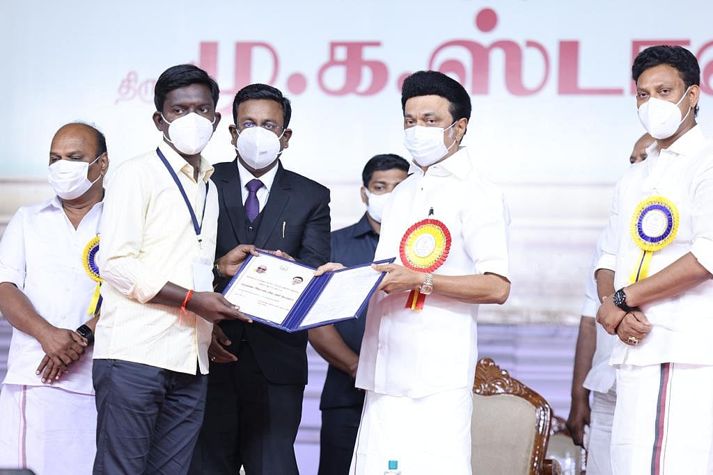 ’சரபோஜி கல்லூரி டூ சரஸ்வதி மஹால் நூலகம்’ - அரசு விழா, ஆய்வு என முதலமைச்சர் மு.க.ஸ்டாலின் ரவுண்டப் (Album)