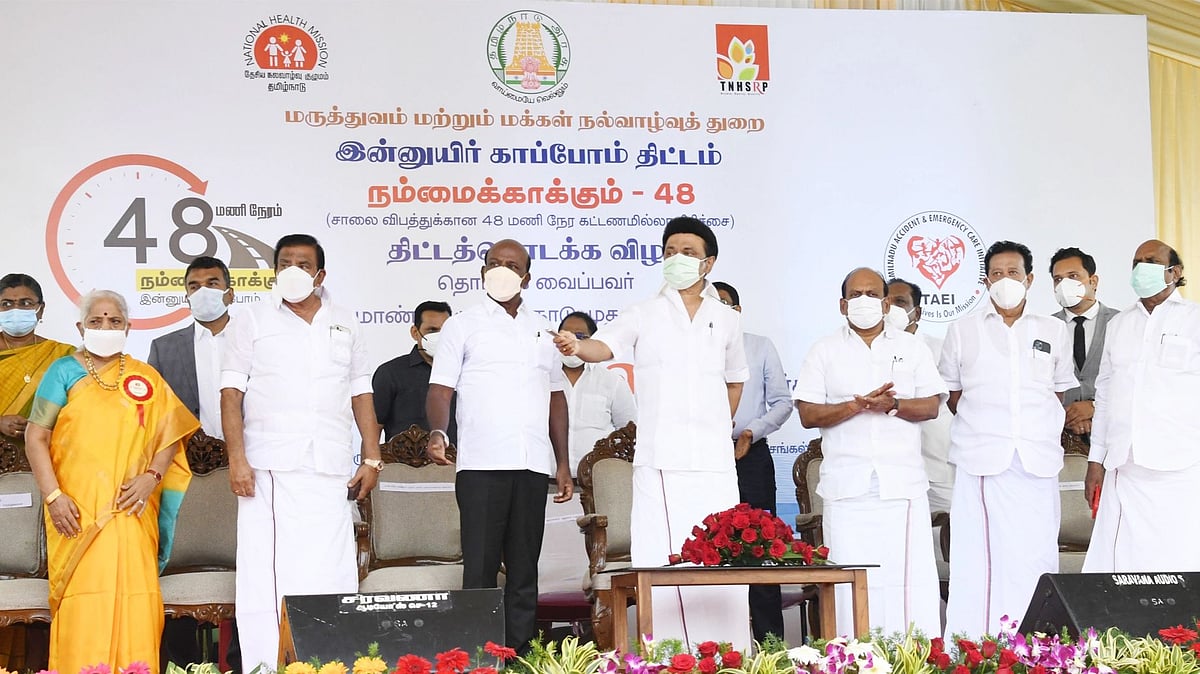 “48 மணி நேரத்திற்கான அவசர மருத்துவ சிகிச்சை செலவை அரசே ஏற்கும்;அதன் பிறகு..”: முதல்வர் மு.க.ஸ்டாலின் உரை!