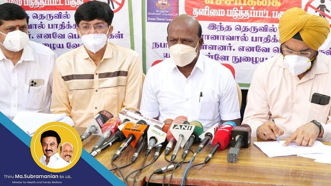 மீண்டும் கொரோனா மையமாகும் டிரேட் சென்டர்; வைரஸ் பரவலை தடுக்க இதுதான் வழி - அமைச்சர் மா.சு. பரபரப்பு தகவல்