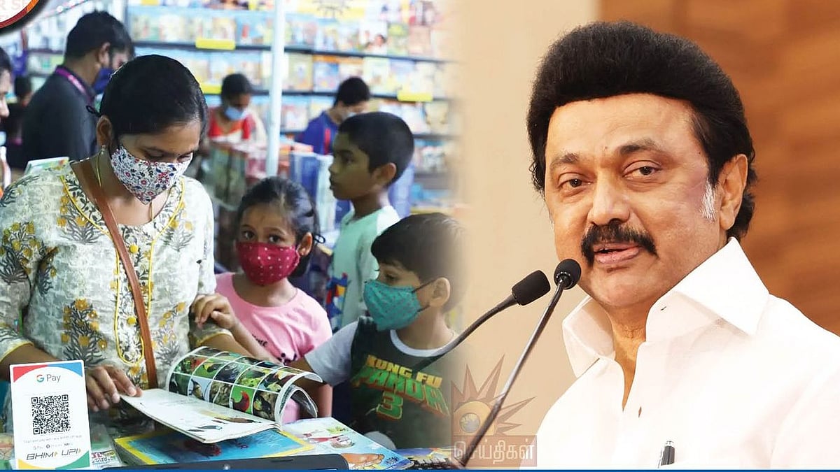 800 அரங்குகள்.. சென்னை புத்தகக் கண்காட்சியைத் தொடங்கி வைக்கும் முதல்வர் மு.க.ஸ்டாலின்!
