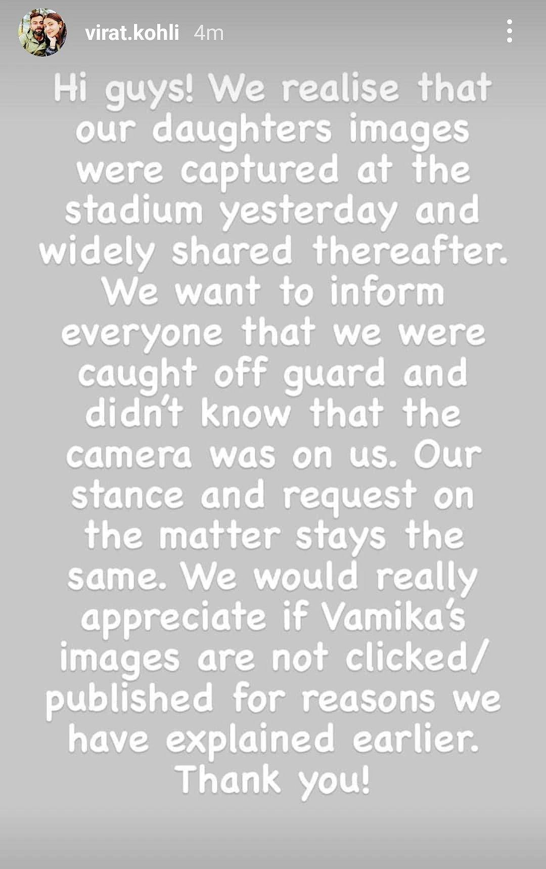 “எங்கள் மகள் வாமிகாவின் புகைப்படத்தை யாரும் பகிர வேண்டாம்” : விராட் கோலி வேண்டுகோள்!