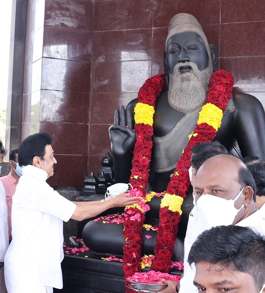 “ஆளுநர் பேசும் ‘ஆரிய வேதங்கள்-வர்ணாசிரமம்’ தமிழ்நிலத்தில் வேகாது” : சனாதன கும்பலுக்கு முரசொலி எச்சரிக்கை!